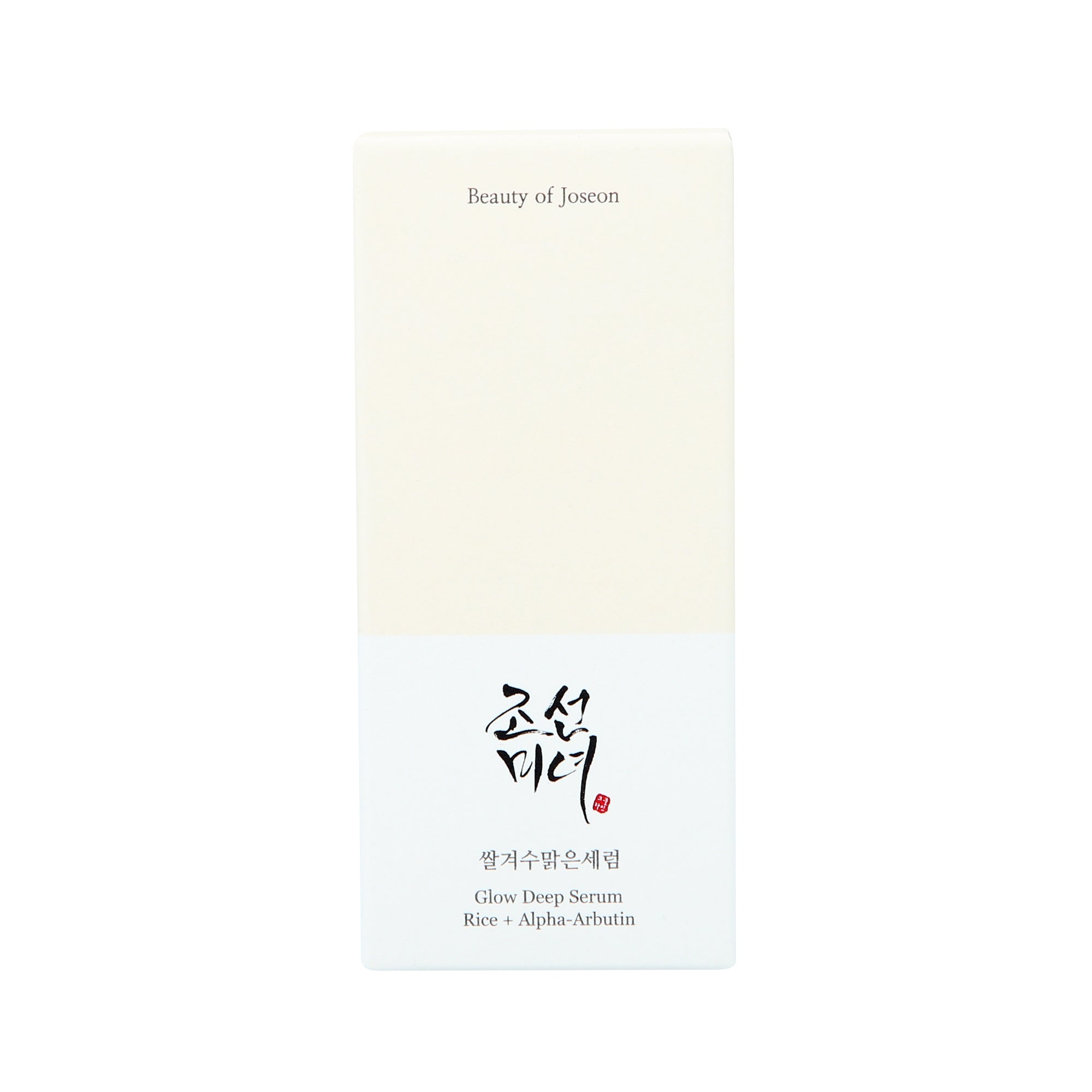 BEAUTY OF JOSEON GLOW DEEP SEUM RICE+ALFA ARBUTINA Siero riequilibrante del colore 30 ml