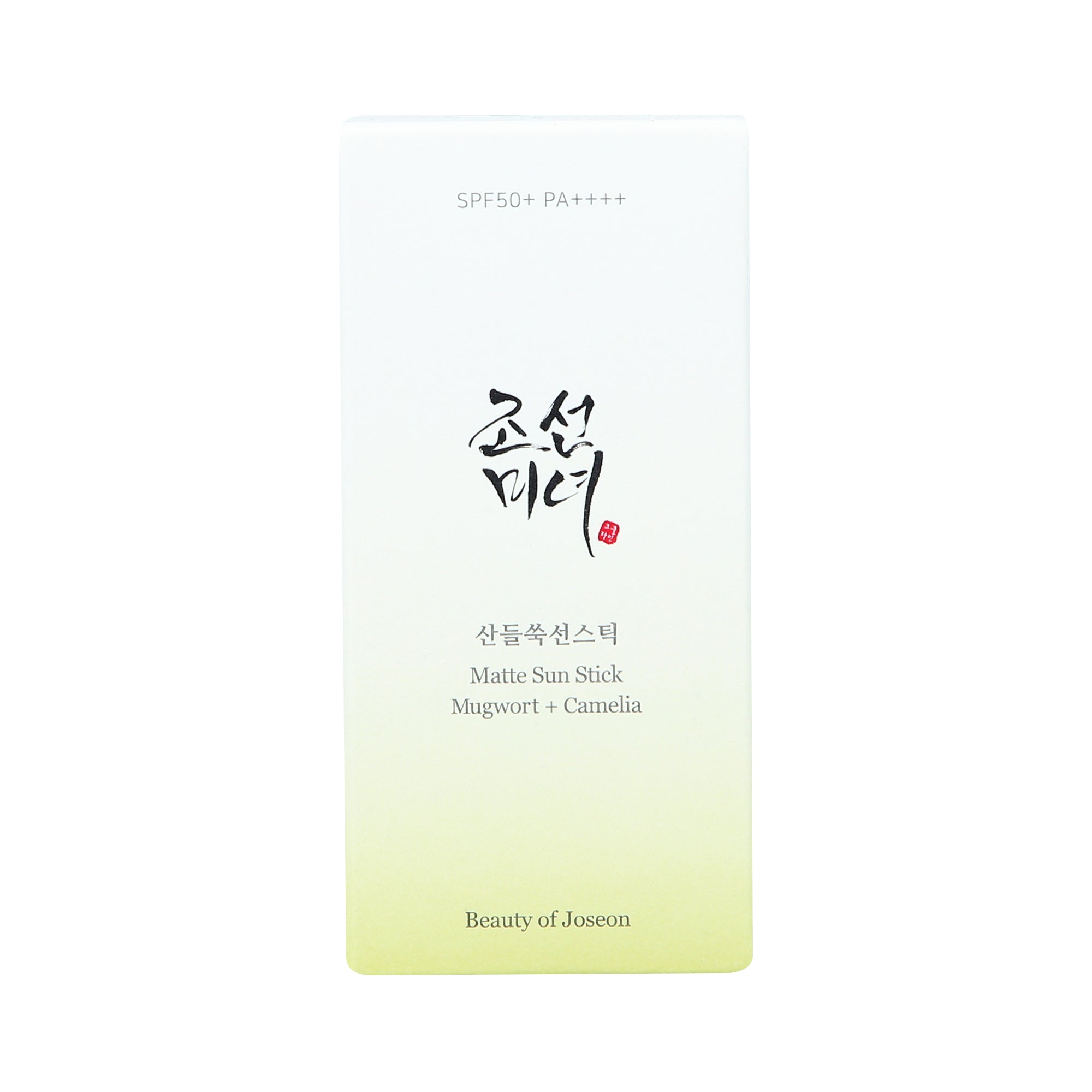 BEAUTY OF JOSEON MATTE SUN STICK ARTEMISIA+CAMELIA Stick solare SPF50/PA++++ 18 g