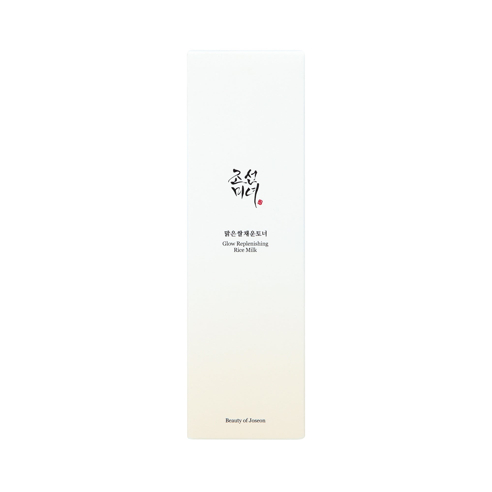 BEAUTY OF JOSEON GLOW REPLENISHING RICE MILK Mleczna esencja do twarzy 150 ml