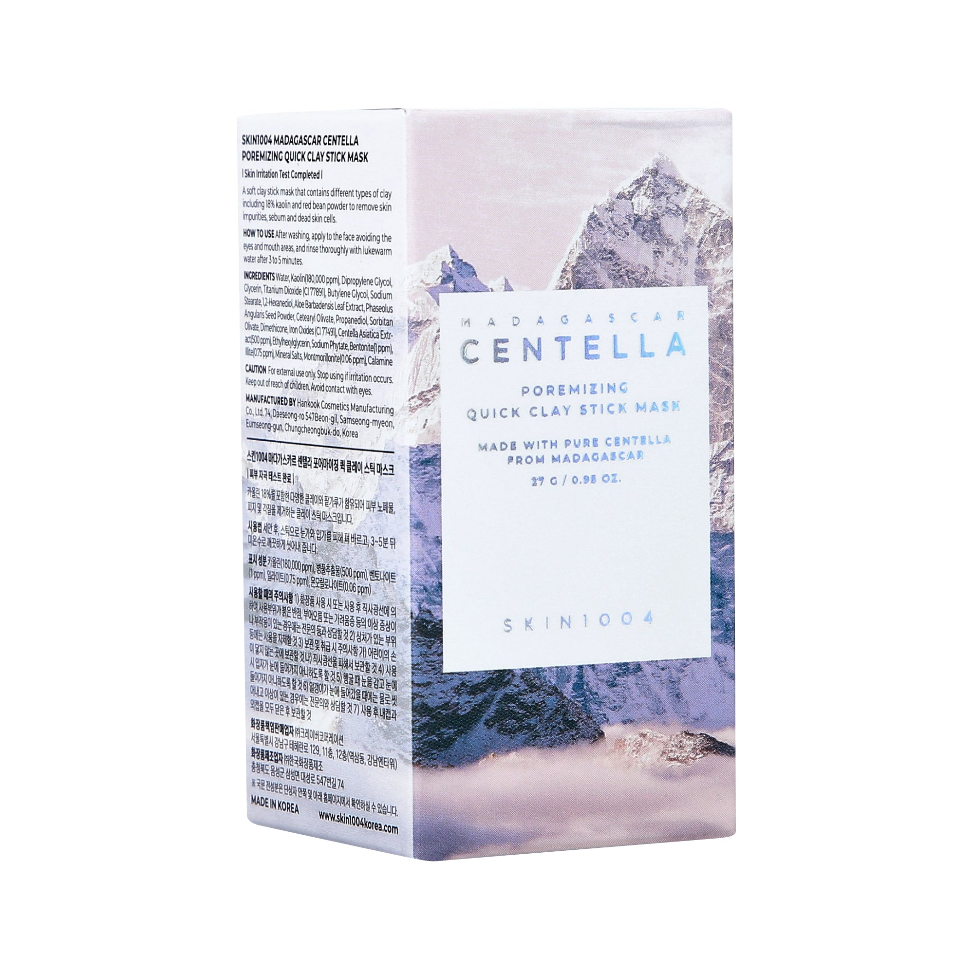 SKIN1004 MADAGASCAR CENTELLA POREMIZING QUICK CLAY Oczyszczająca maska w sztyfcie 27 g