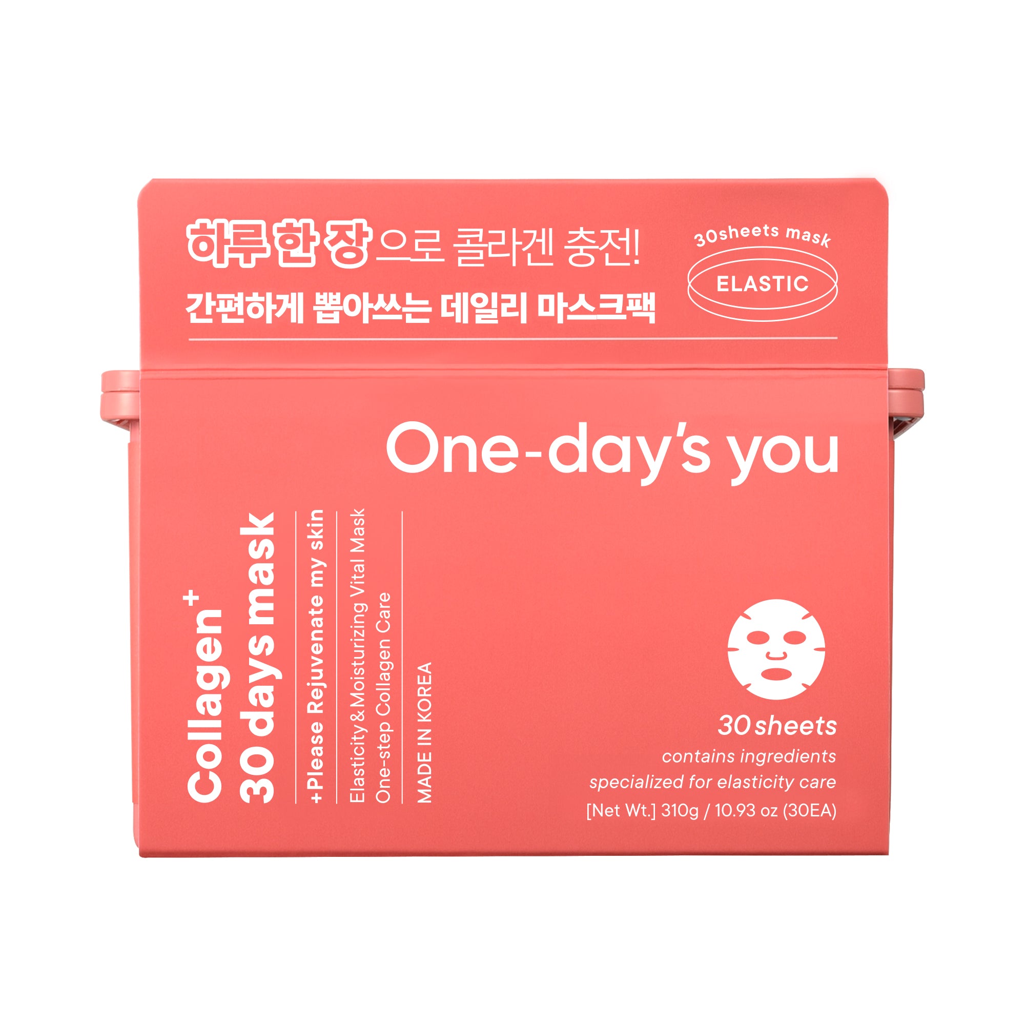ONE-DAY’S YOU COLLAGEN 30DAYS Maschera al collagene 310 ml (30 pz.)