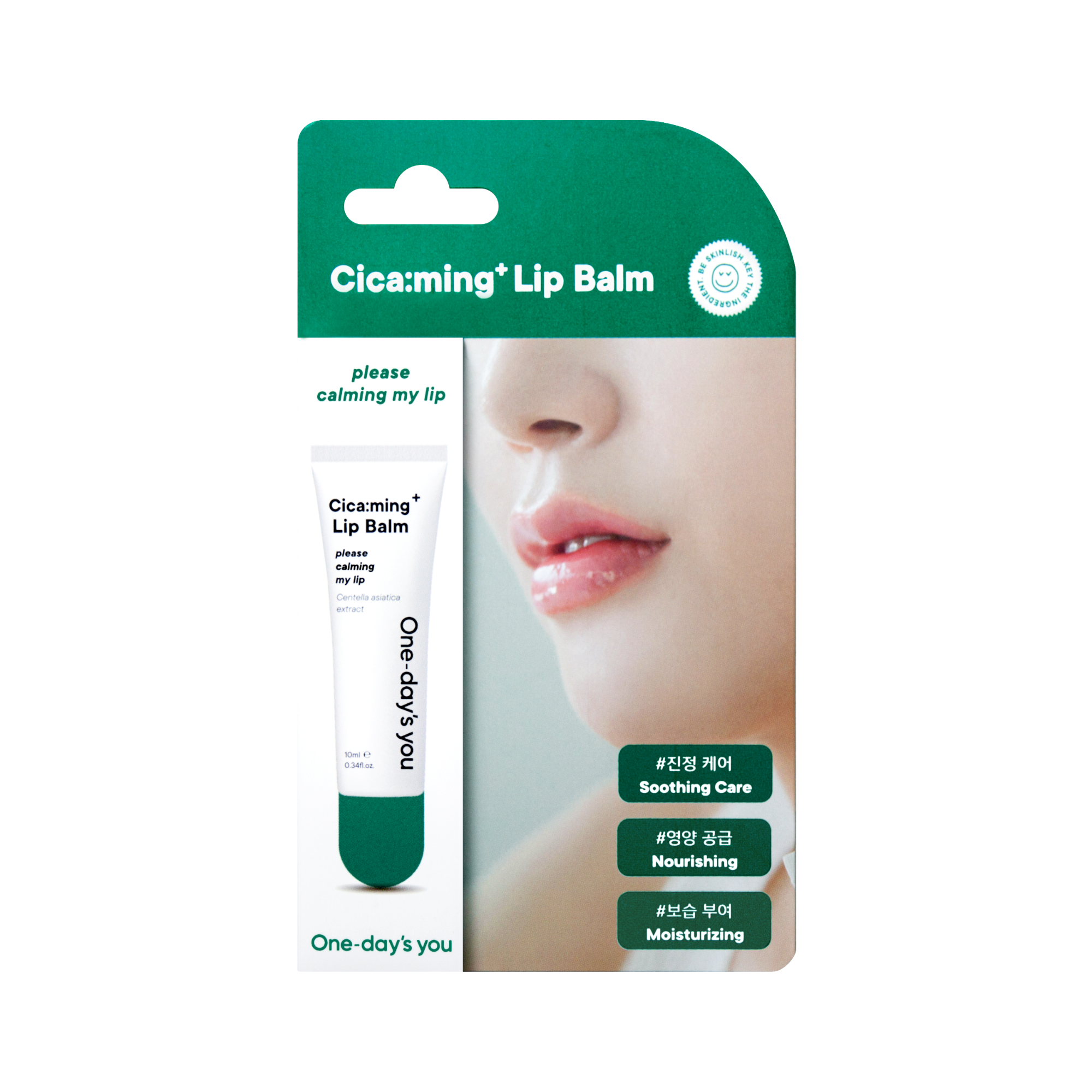 ONE DAY'S YOU CICA:MING LIP BALM Balsamo labbra lenitivo e idratante 10 ml #2