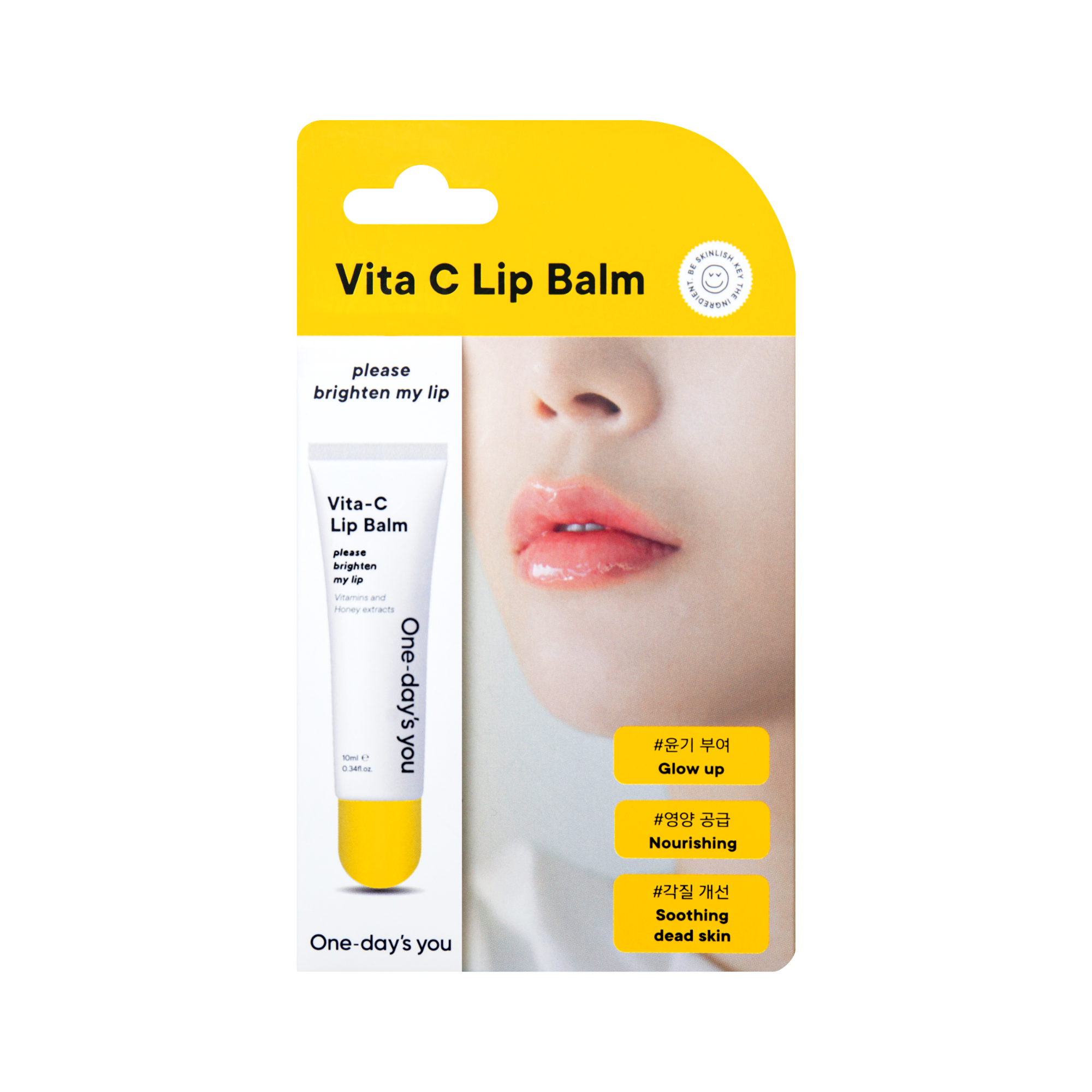 ONE DAY'S YOU VITA-C LIP BALM Balsamo labbra idratante e illuminante 10 ml #2