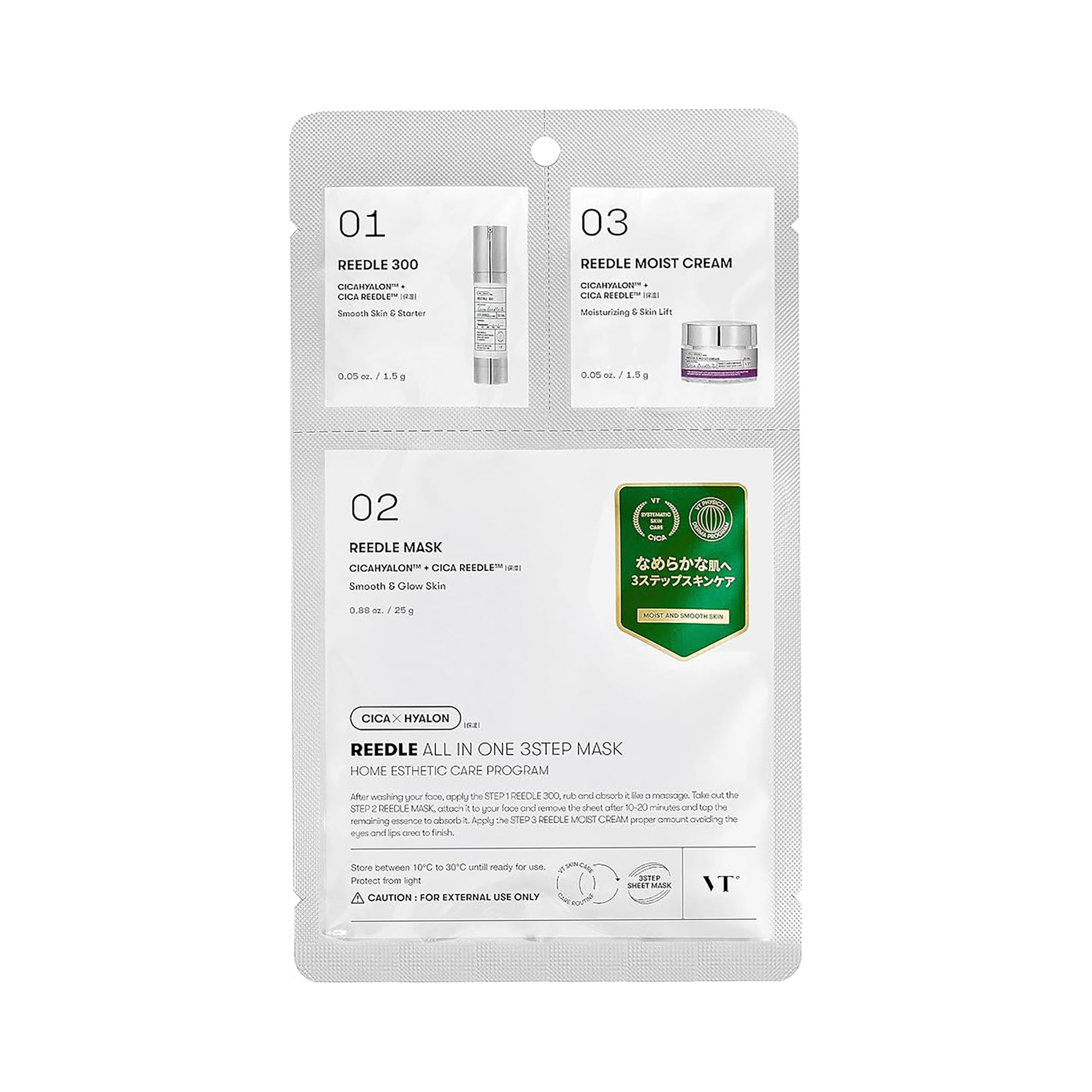 VT COSMETICS REEDLE SHOT ALL IN ONE 3STEP MASK