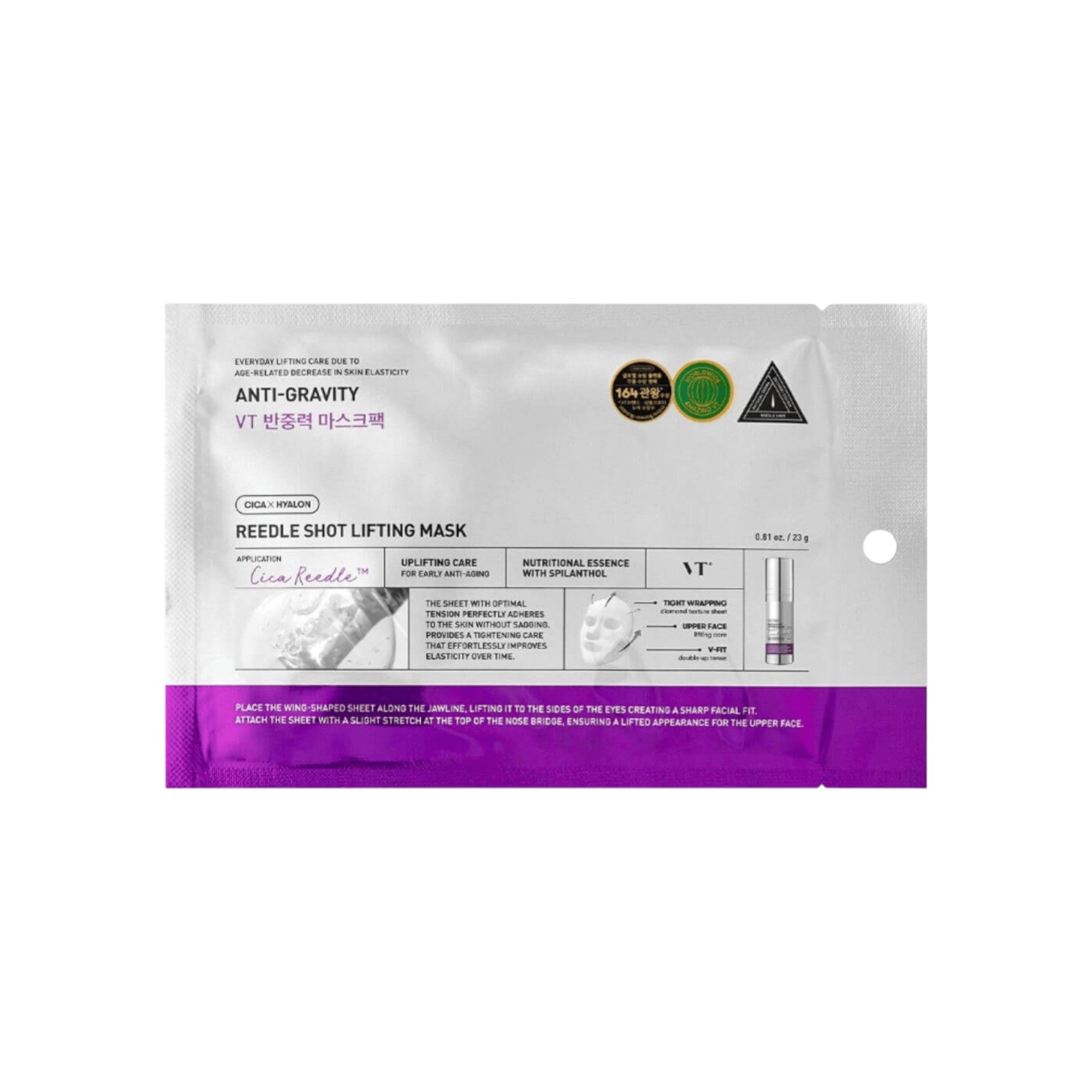 VT COSMETICS REEDLE SHOT LIFTING Maska do twarzy o działaniu liftingującym 23 g