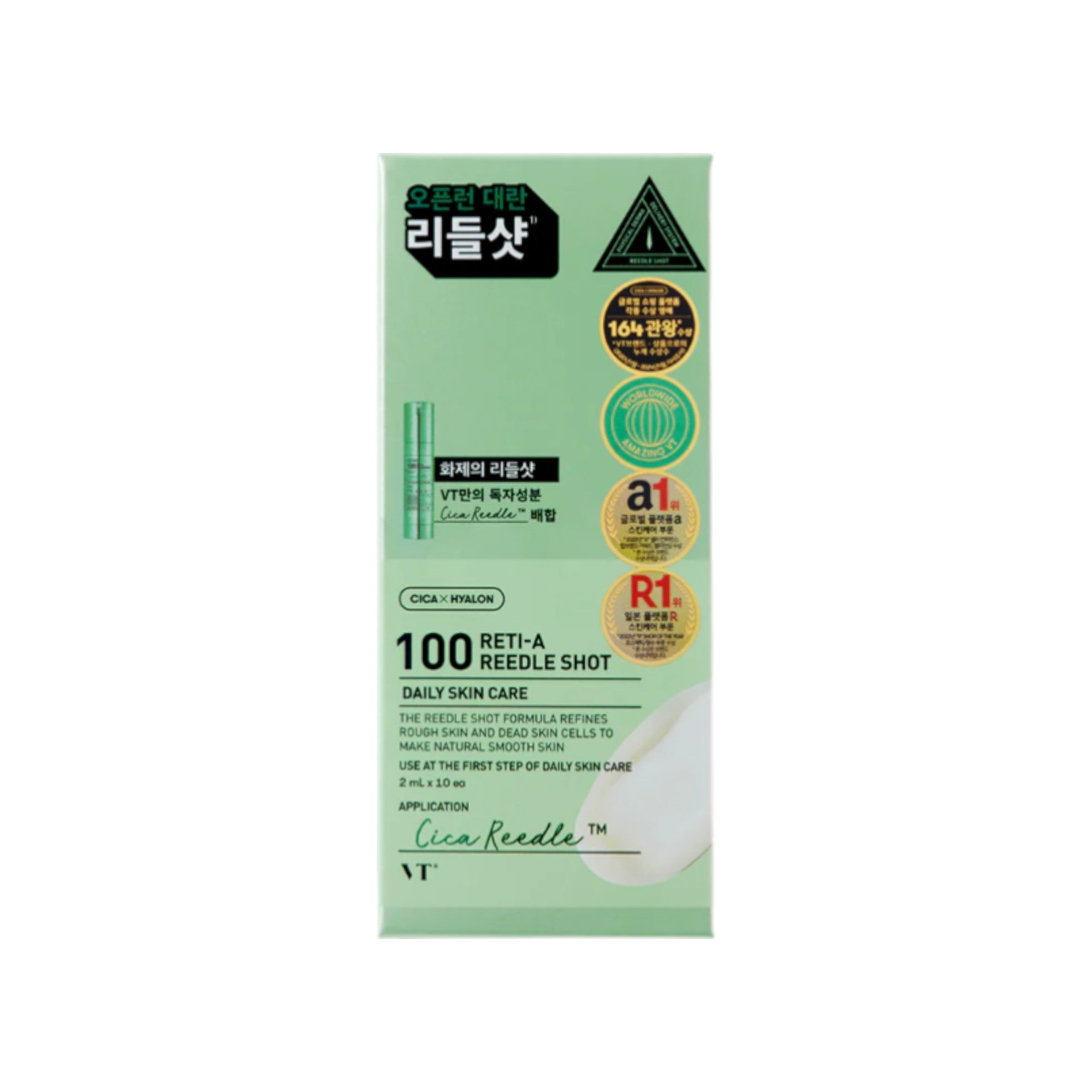 VT COSMETICS 100 RETI-A REEDLE SHOT Siero concentrato in fiale con effetto levigante e illuminante 10 x 2 ml #2