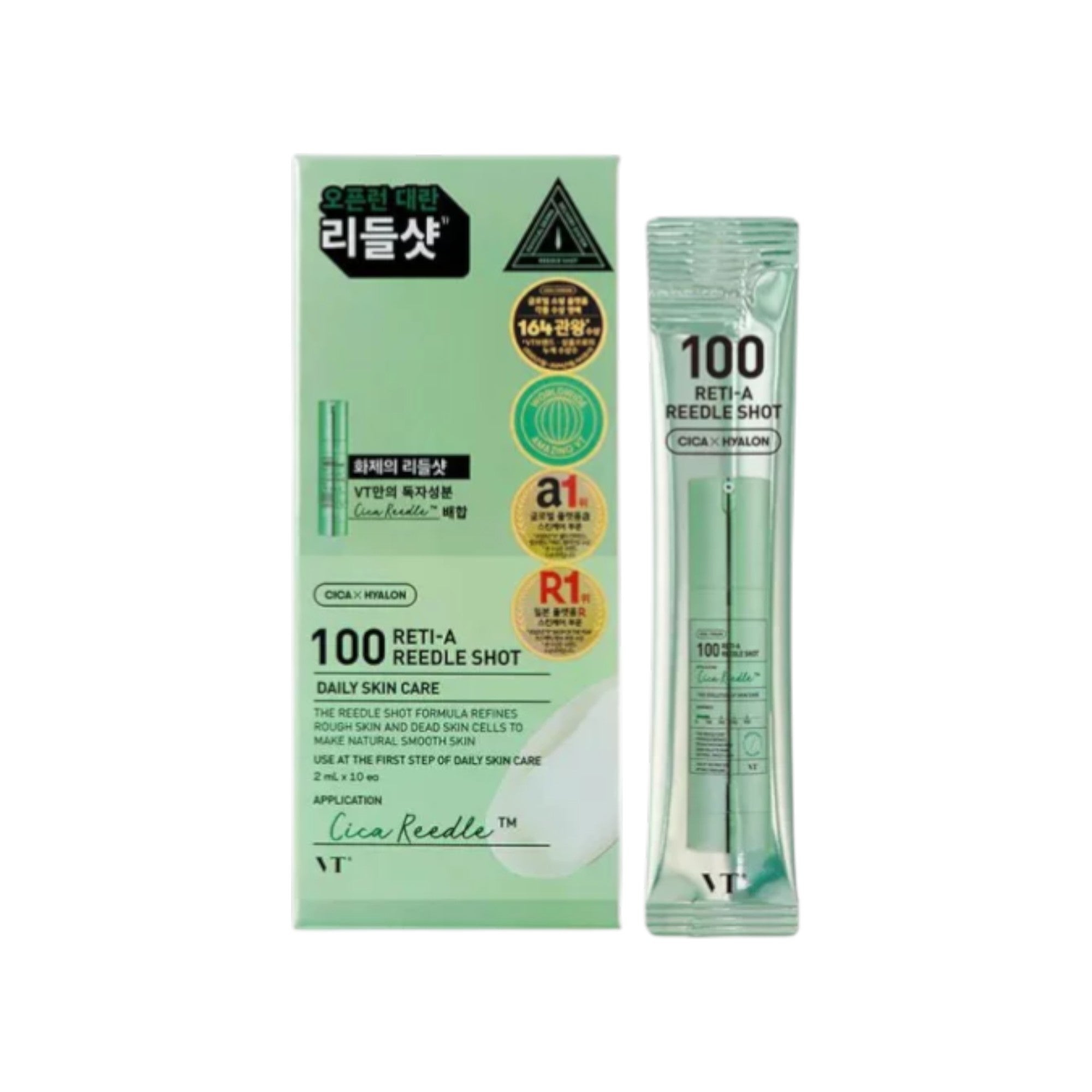 VT COSMETICS 100 RETI-A REEDLE SHOT Siero concentrato in fiale con effetto levigante e illuminante 10 x 2 ml