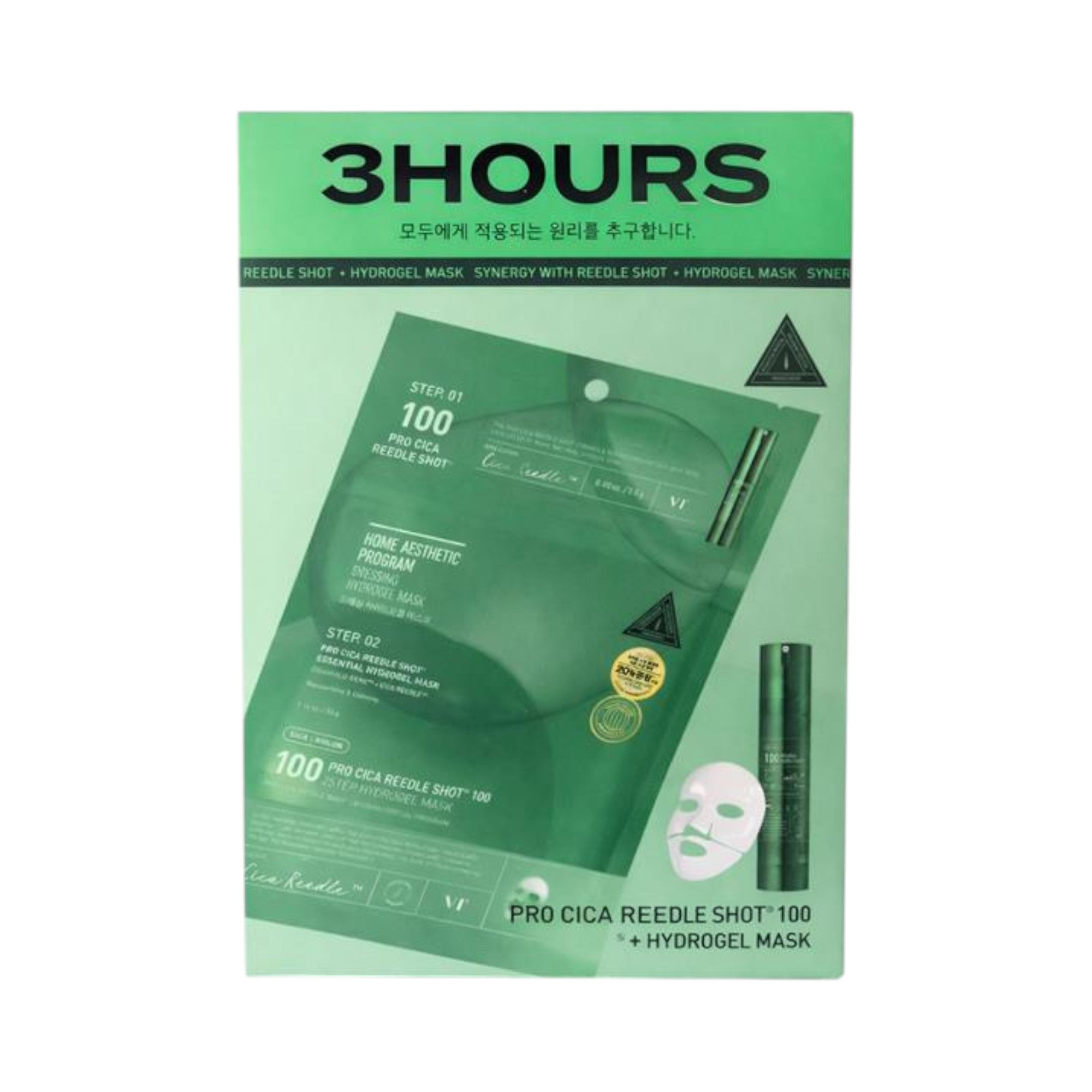 VT COSMETICS PRO CICA REEDLE SHOT 100 + MASQUE HYDROGEL Masque visage hydrogel apaisant en deux étapes avec micro-aiguilles 4 x 33 g