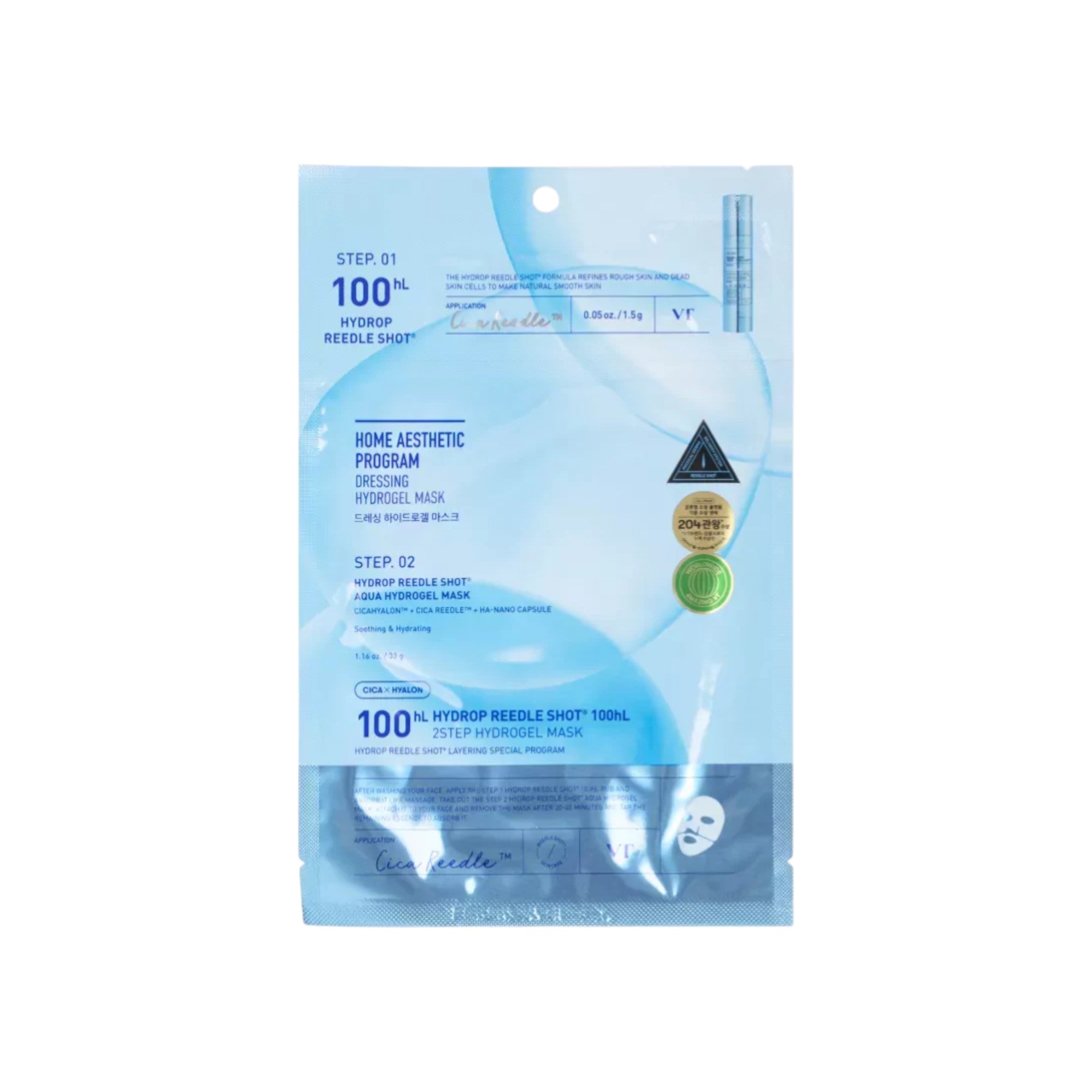 VT COSMETICS HYDROP REEDLE SHOT100 Masque visage hydrogel en deux étapes 33 g