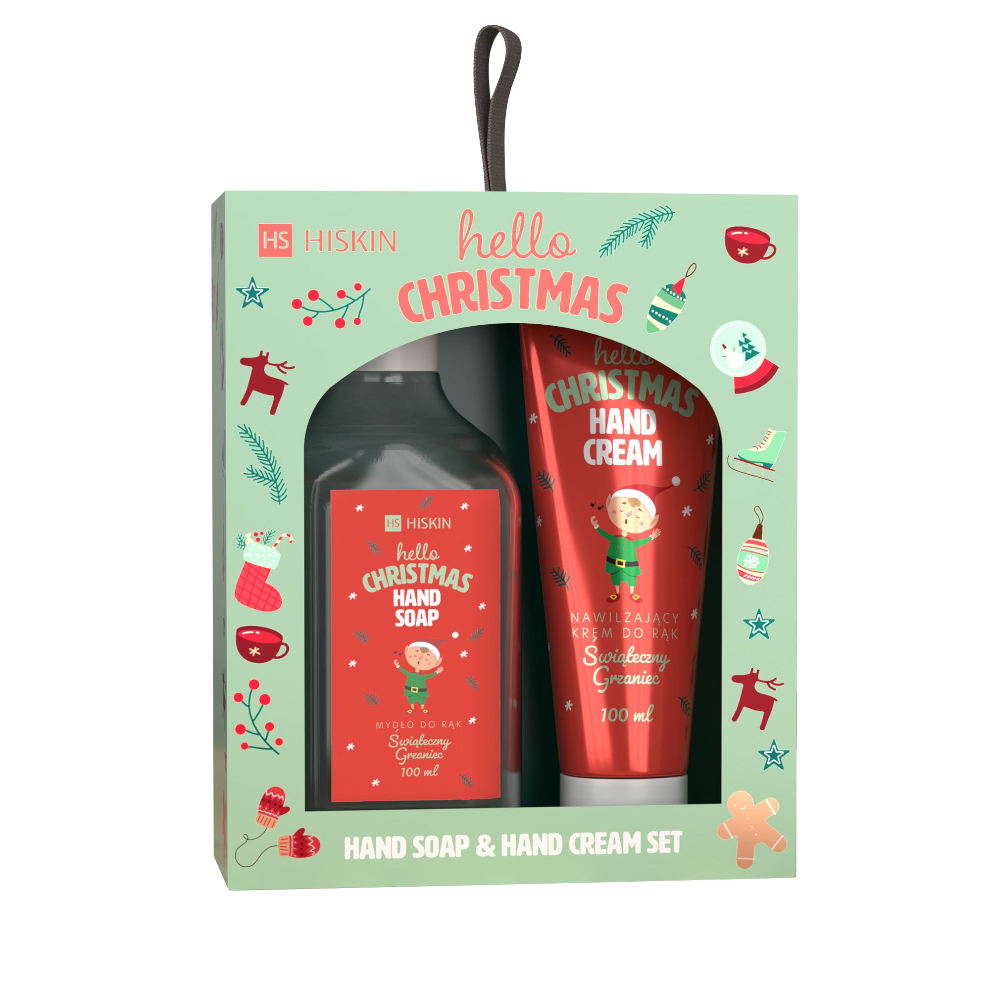 HISKIN al pistacchio dolce Set di sapone e crema mani confezione regalo di cosmetici natalizi