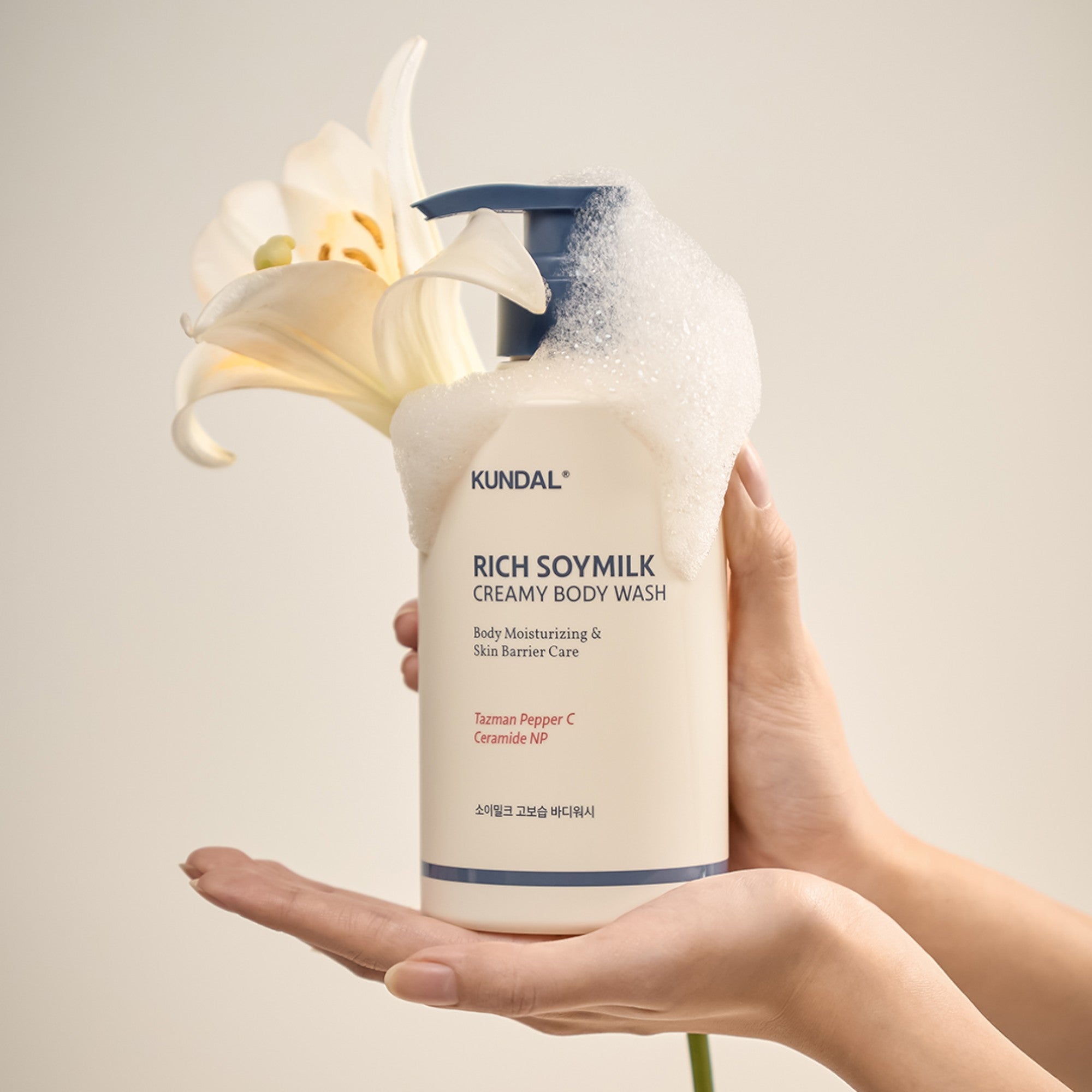 KUNDAL RICH SOYMILK CREAM Latte doccia idratante Mellow Vanilla 500 ml #3