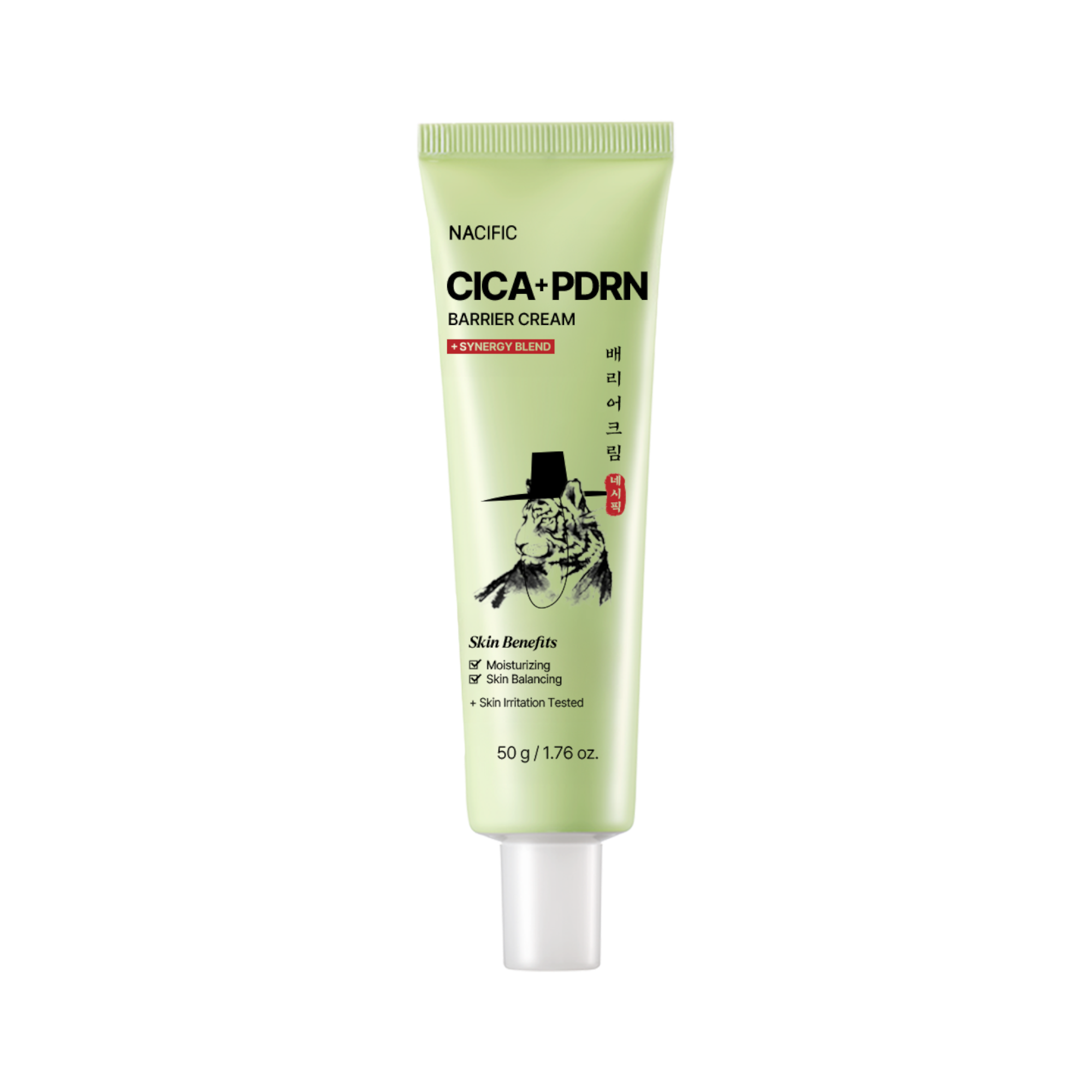 NACIFIC CICA PDRN SKIN CARE SET – Set di cura lenitiva e rinforzante per pelli sensibili #4