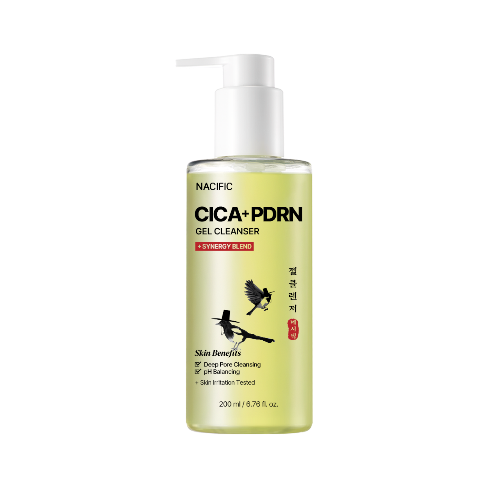 NACIFIC CICA PDRN SKIN CARE SET – Set di cura lenitiva e rinforzante per pelli sensibili #5