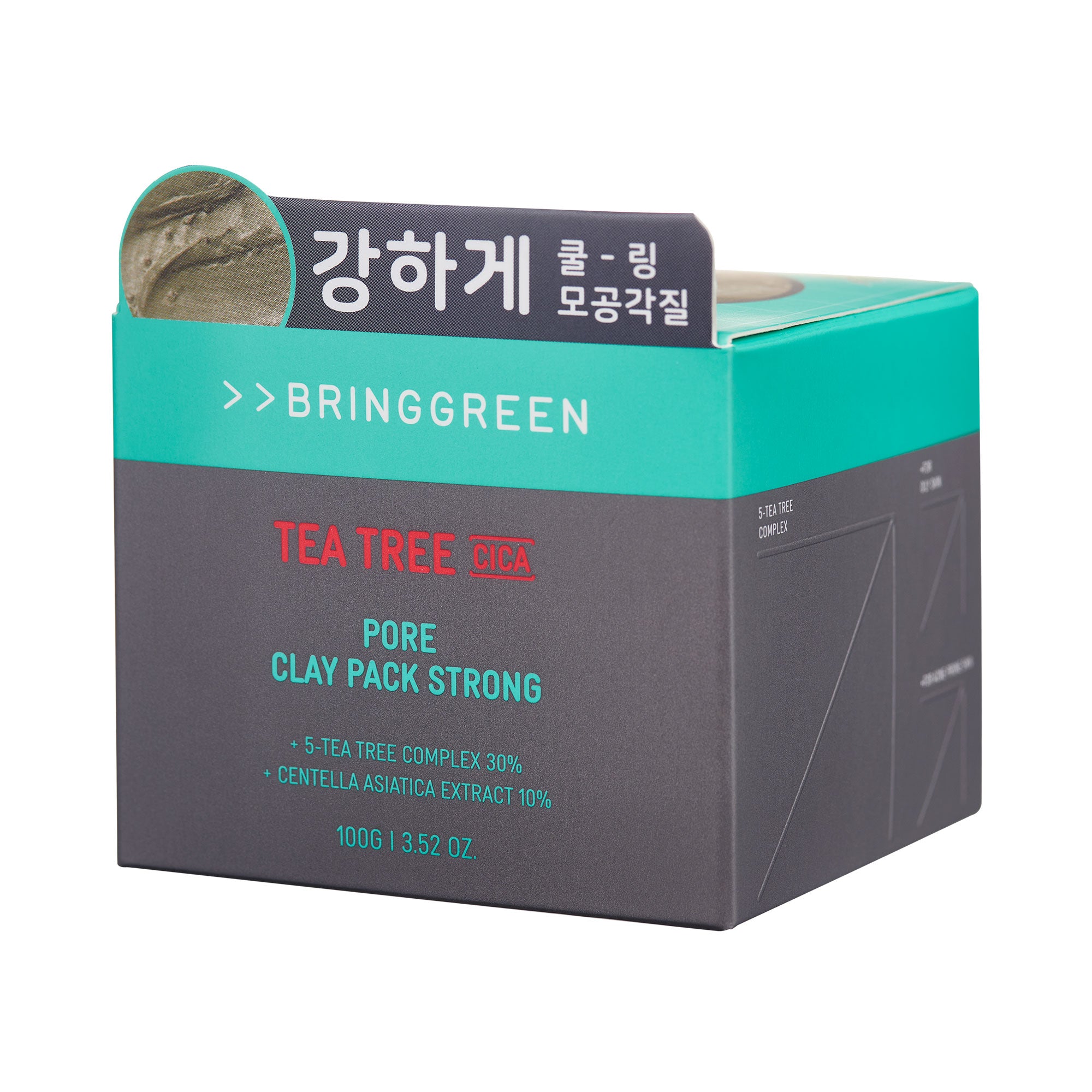 BRINGGREEN Tea Tree Cica Pore Clay Pack Strong – Intensiv reinigende Gesichtsmaske mit Tonerde, Teebaumöl und Cica, 100 g #4