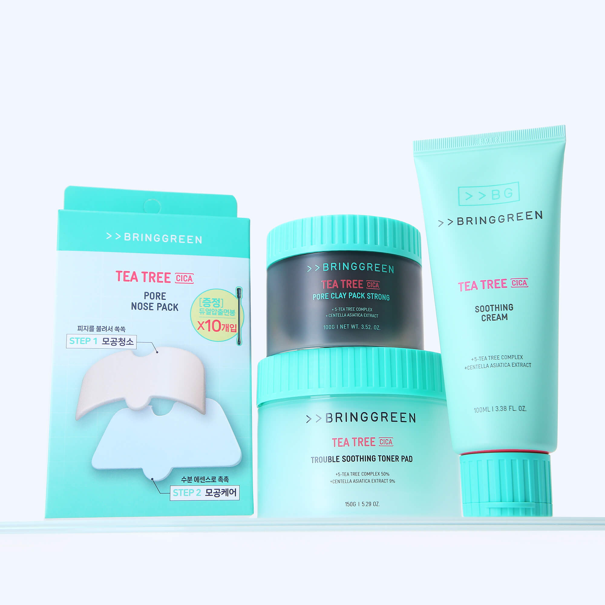 BRINGGREEN Tea Tree Cica Pore Clay Pack Strong – Intensiv reinigende Gesichtsmaske mit Tonerde, Teebaumöl und Cica, 100 g #9