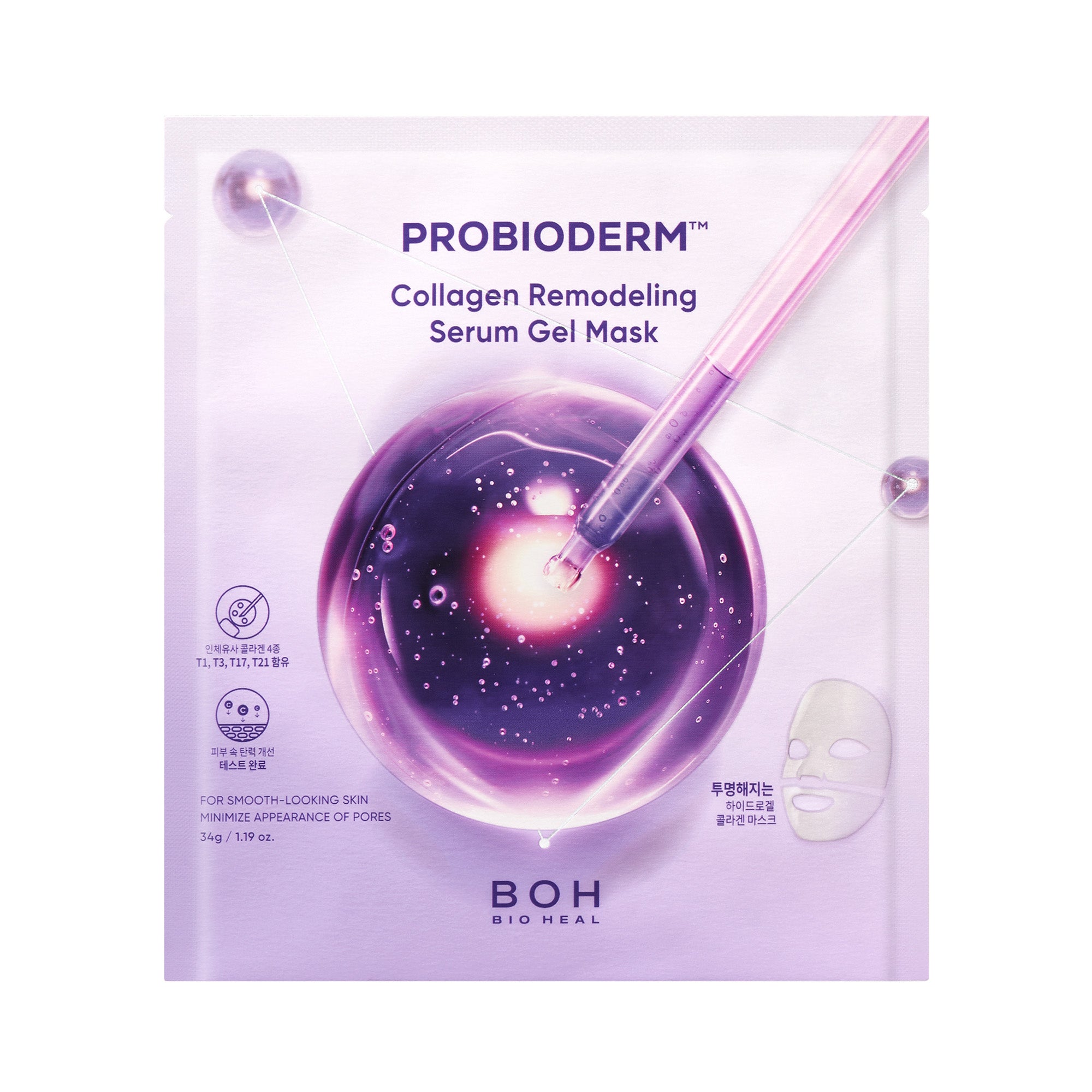 BIOHEAL BOH Probioderm™ Collagen Remodeling Serum Gel Mask – Ujędrniająca hydrożelowa maska kolagenowa 1 szt.