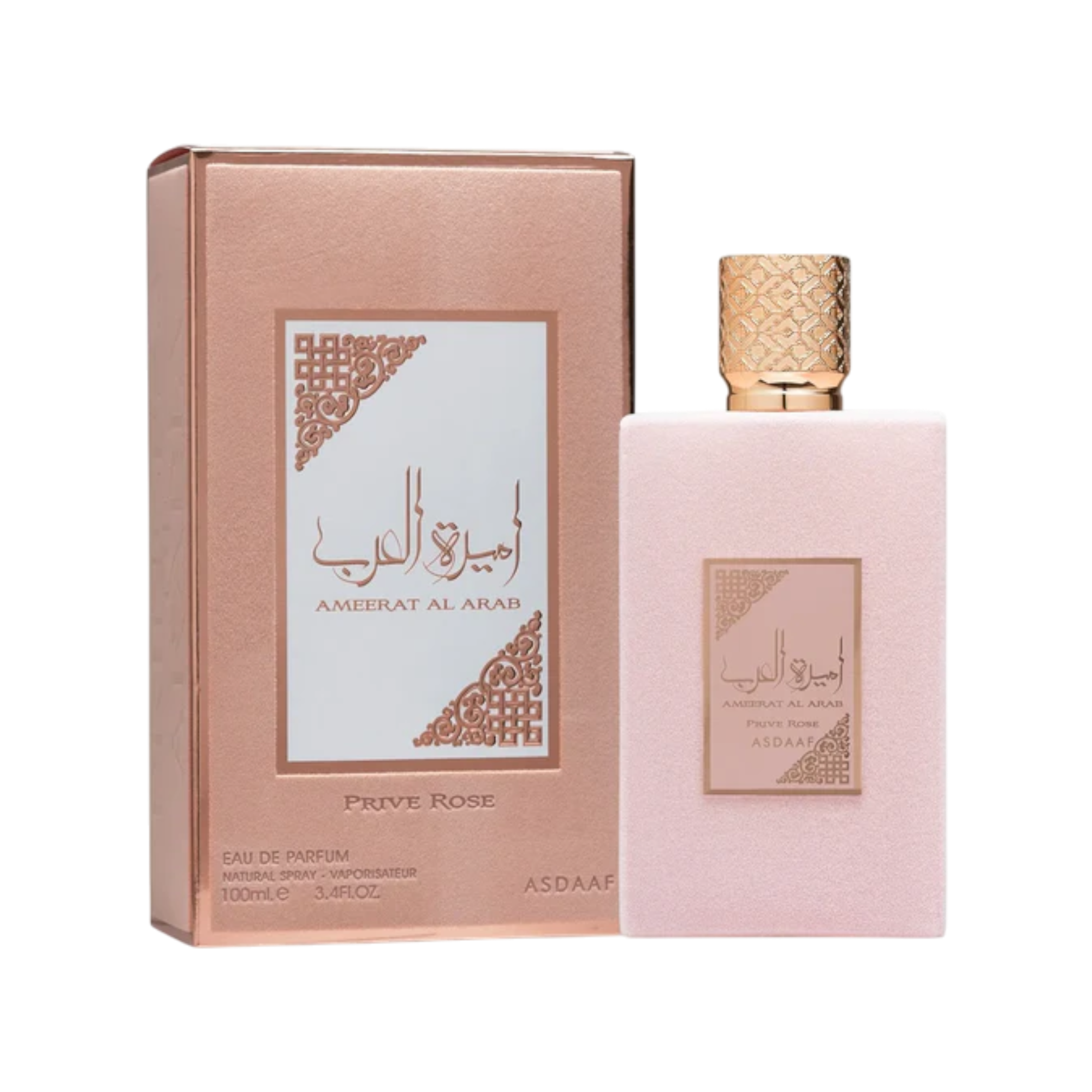 ASDAAF AMEERAT AL ARAB PRIVE ROSE Woda perfumowana damska 100 ml