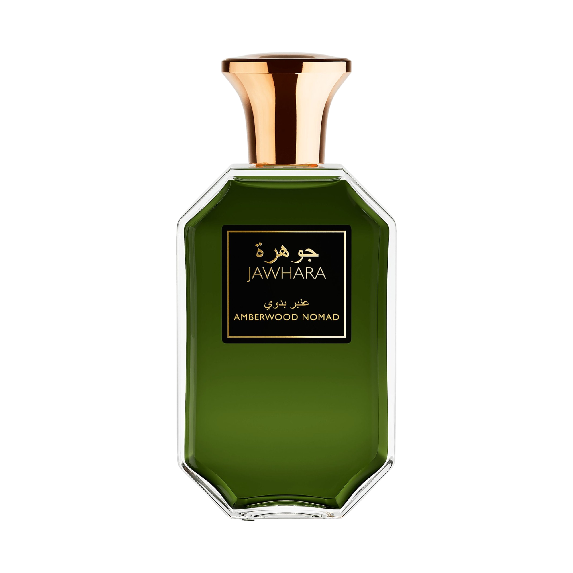 JAWHARA AMBERWOOD NOMAD Eau de Parfum unisex 100 ml #2