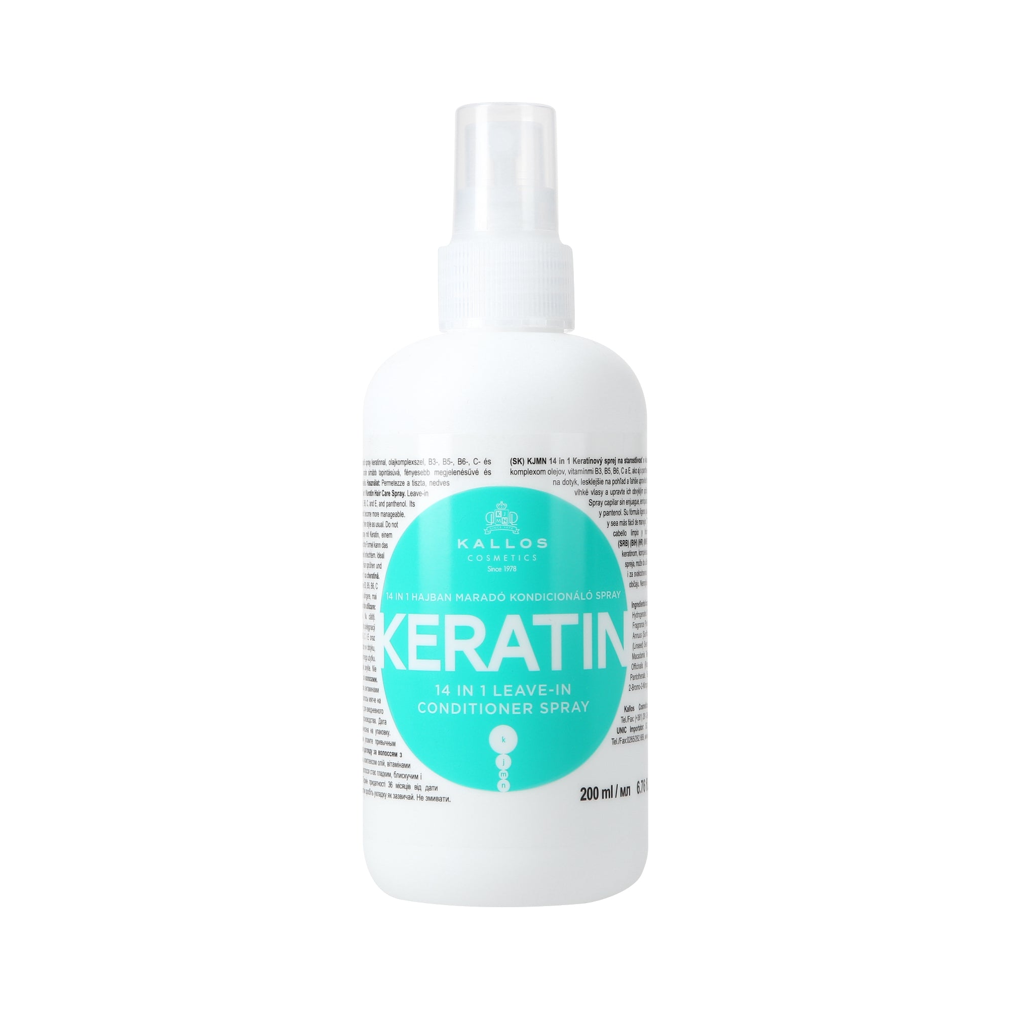 KALLOS KJMN KERATIN Balsamo leave-in rigenerante intensivo alla cheratina 200 ml