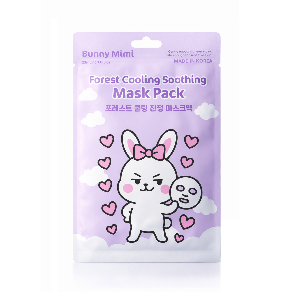 BUNNY MIMI Set maschere viso, 4 x 23 ml #2
