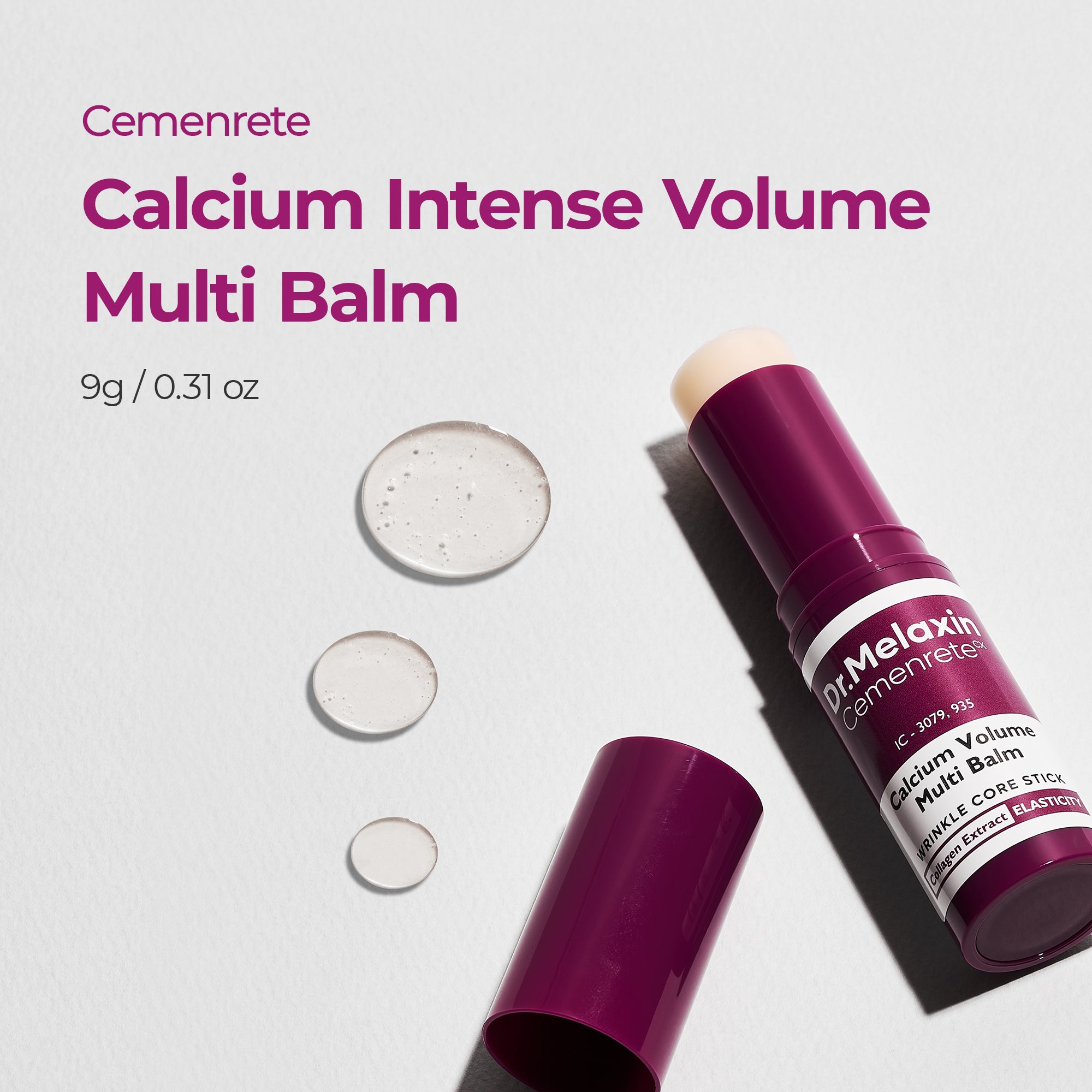 DR.MELAXIN CEMENRETE LINE Baume raffermissant multifonctionnel 9 g #3